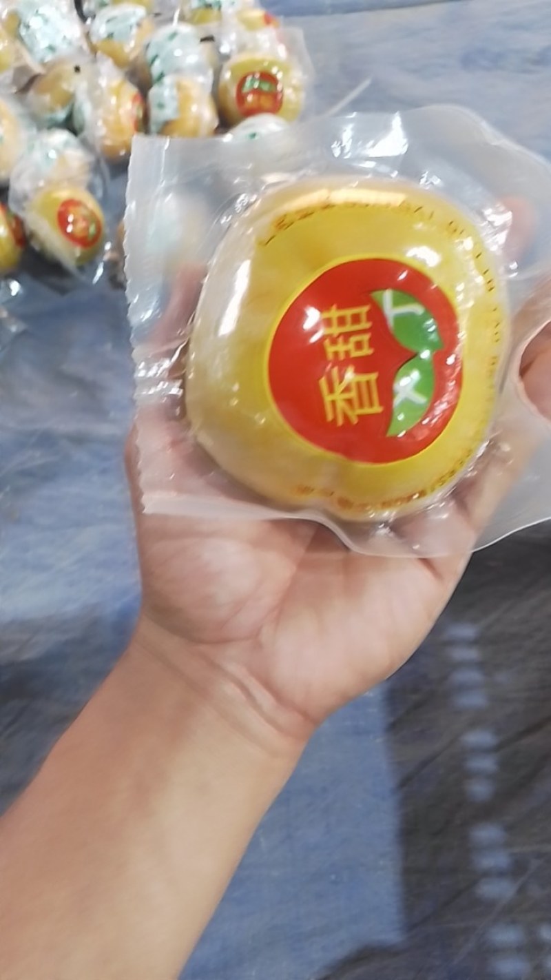 脆柿