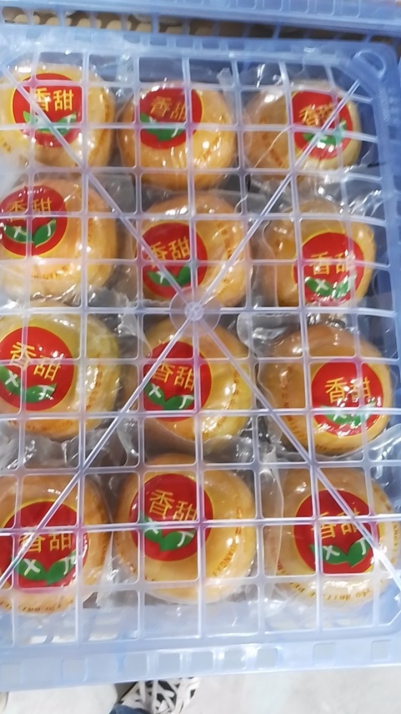 脆柿