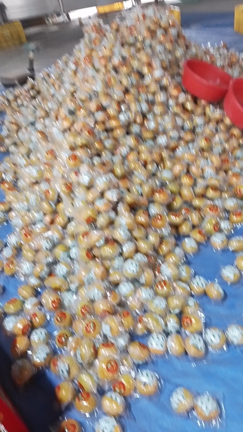脆柿