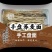 【品质保障】河南手盘杂粮面量大优惠对接批发电商商超礼