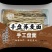 【品质保障】河南手盘杂粮面量大优惠对接批发电商商超礼