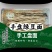 【品质保障】河南手盘杂粮面量大优惠对接批发电商商超礼