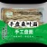 【品质保障】河南手盘杂粮面量大优惠对接批发电商商超礼