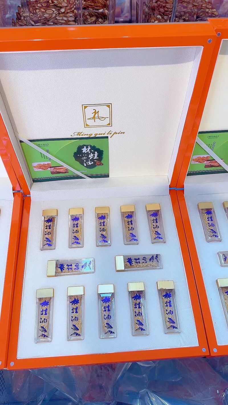 林蛙油礼盒