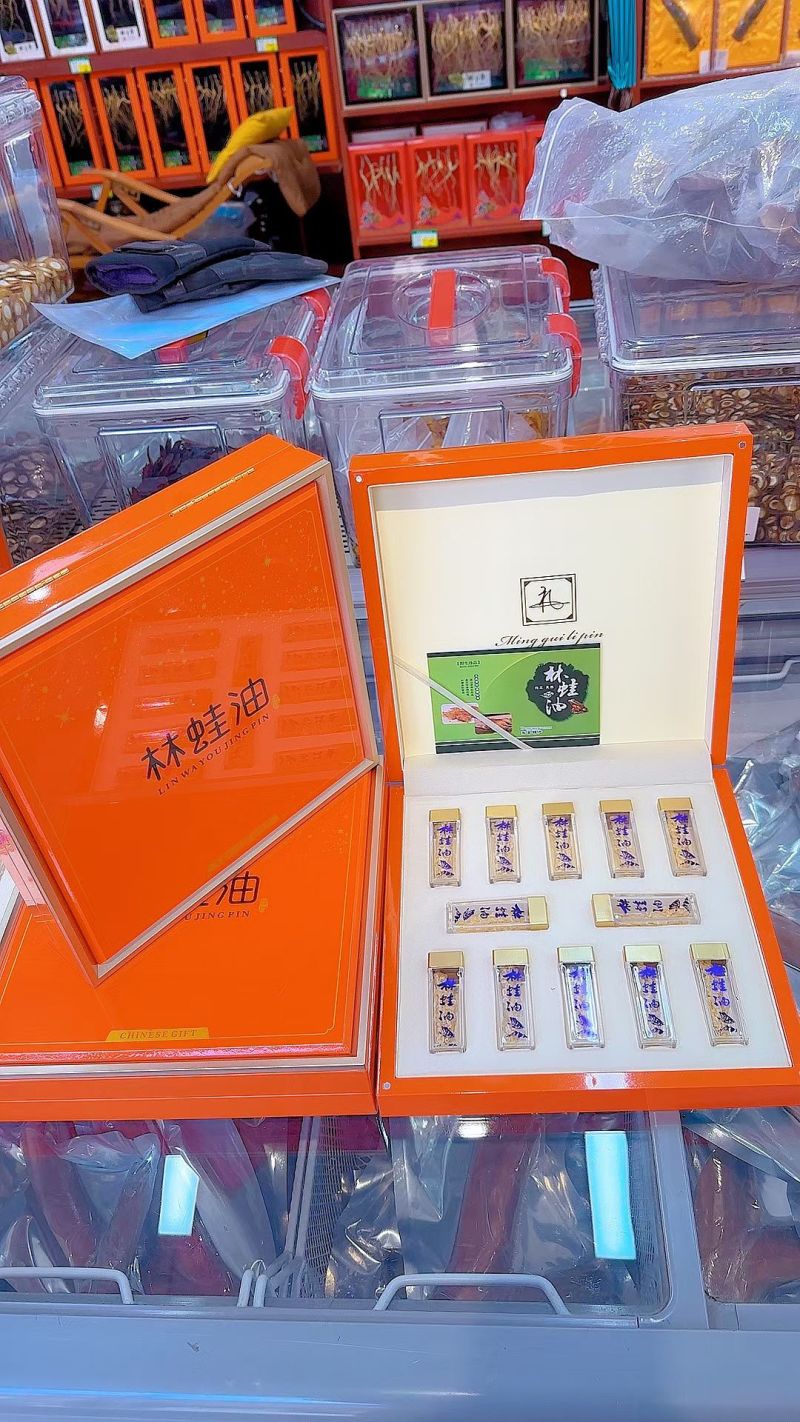 林蛙油礼盒