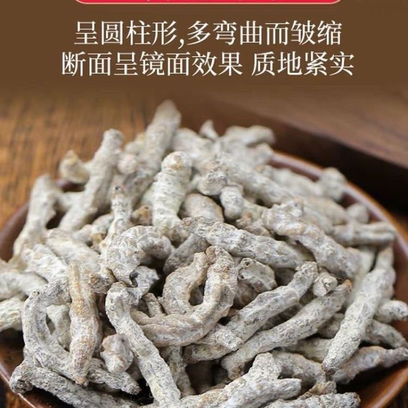 僵蚕中药材量大无硫产地直销诚信经营中药材合作共赢