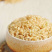 糙米颗粒饱满当季新货厂家直销常年有货
