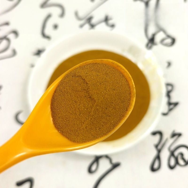 海金沙正品中药材统货***中药材货真价实诚信经营