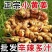 生姜嫩姜产地看货论价一手货源保质保量欢迎订购