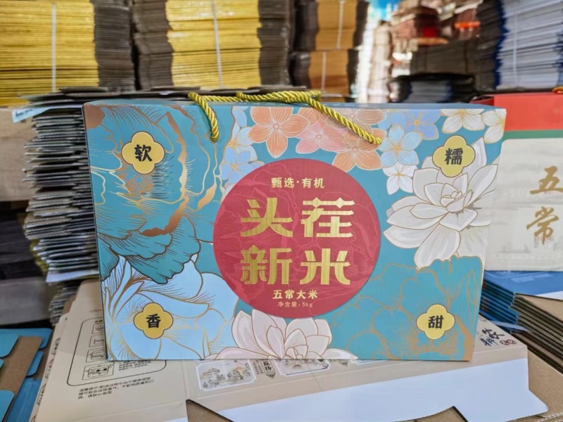 五常大米稻花香10斤装，礼盒装，质量保证，欢迎合作