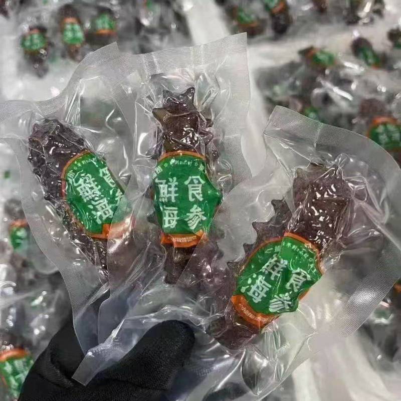 390元100只，好口感鲜食海参。海参界的天花板