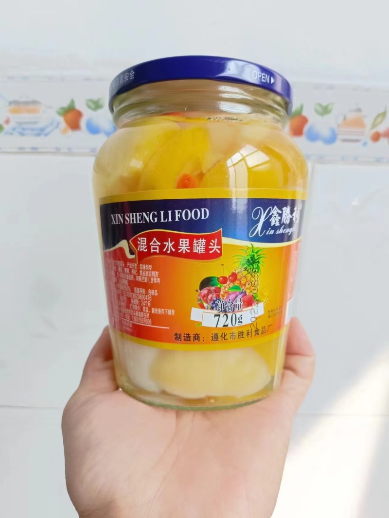 水果罐头，新品上市了有需要的联系我，价格优惠