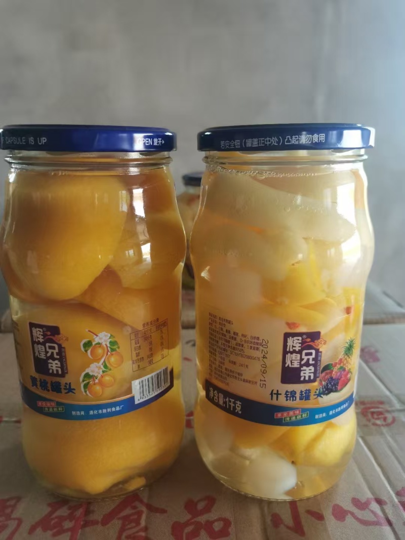 水果罐头，新品上市了有需要的联系我，价格优惠