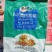 烤核桃，手剥烤核桃，熟核桃，新疆薄皮核桃，新疆纸皮核桃。