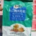 烤核桃，手剥烤核桃，熟核桃，新疆薄皮核桃，新疆纸皮核桃。
