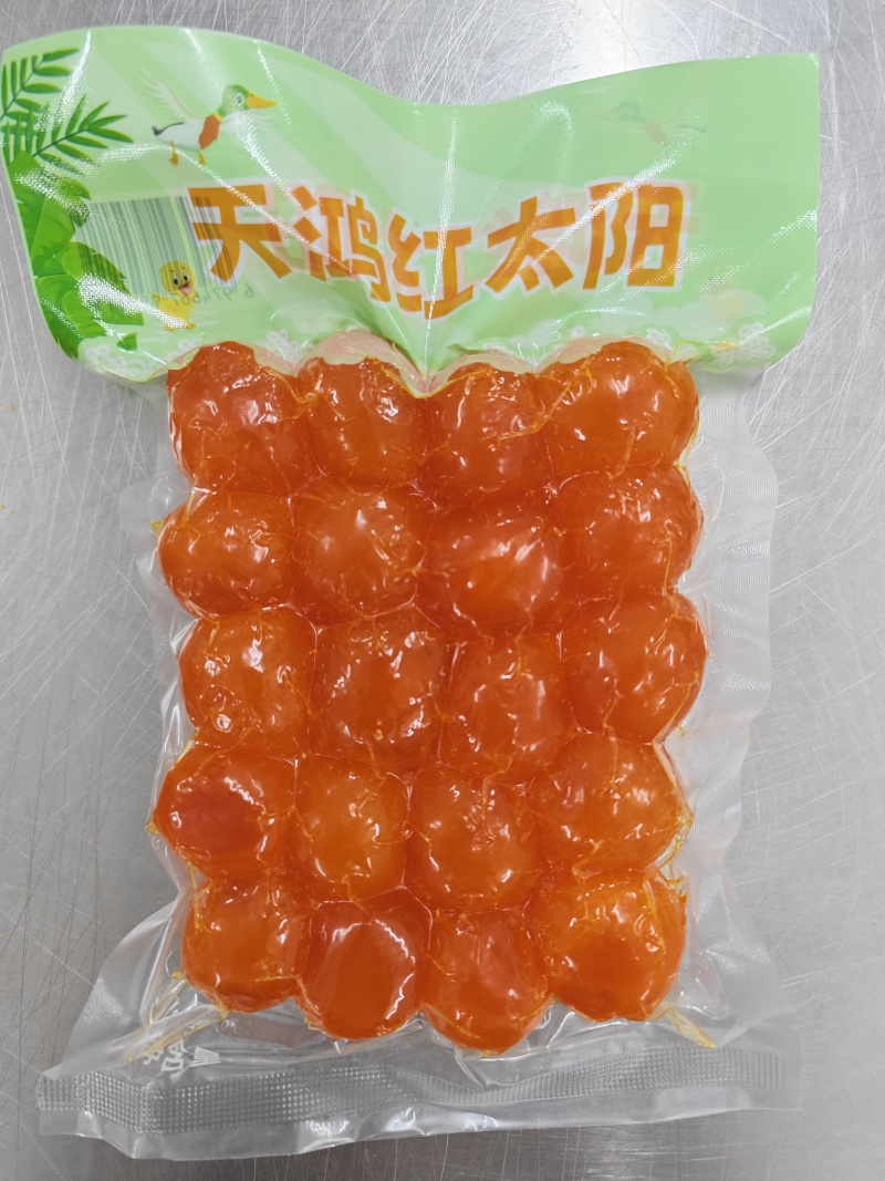 咸蛋黄#蛋黄沙#工厂直发#