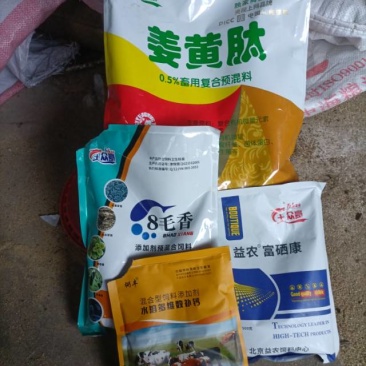 土众豪笨养富硒猪