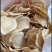 【保真】西洋参中药材饮片500g正品特级花旗参片