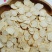 【保真】西洋参中药材饮片500g正品特级花旗参片