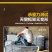 多功能养殖笼