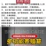多功能养殖笼