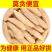麦冬500克川麦冬中药饮片麦门冬药典标准麦冬中药材批发