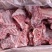 加肉羊方肩