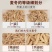 野生麦冬四川特级一等品绵阳正宗干货无硫麦门冬搭配煲汤正品
