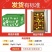 沾化冬枣鲜枣，电商一件代发，美团多多仓，各大超市档口，