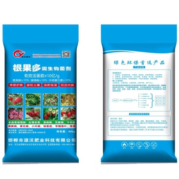 微生物菌剂固氮解磷解钾/枯草芽孢杆菌/疏松土壤/破除板结