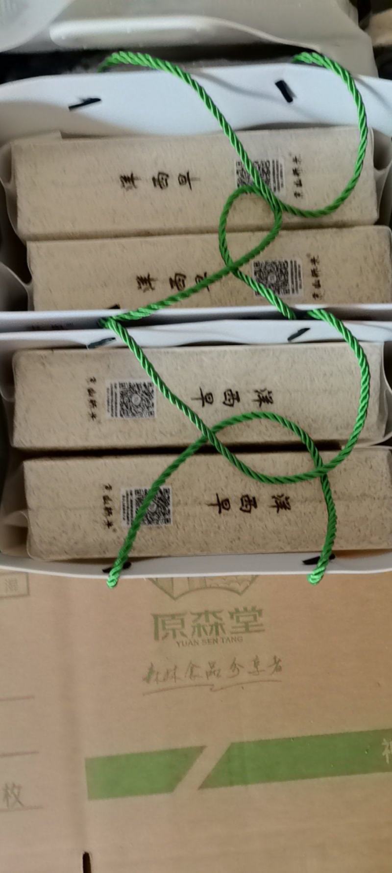 洋硒早泉水香米，品质保障，足斤足两，假一赔十全国包邮