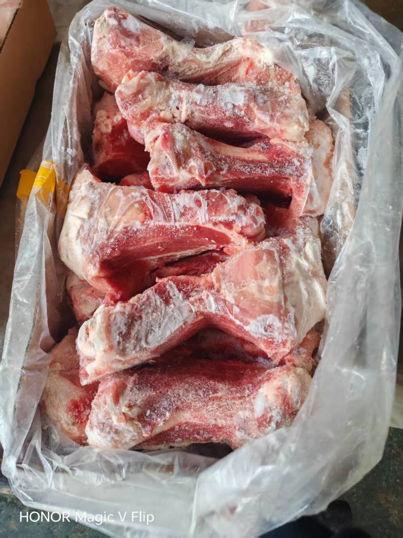后筒骨