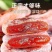 广西柿饼流心爆浆自然晾晒整箱软糯香甜柿子饼