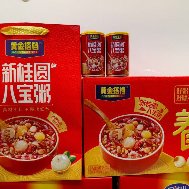 【厂家直供】八宝粥现货批发一手货源欢迎来电咨询