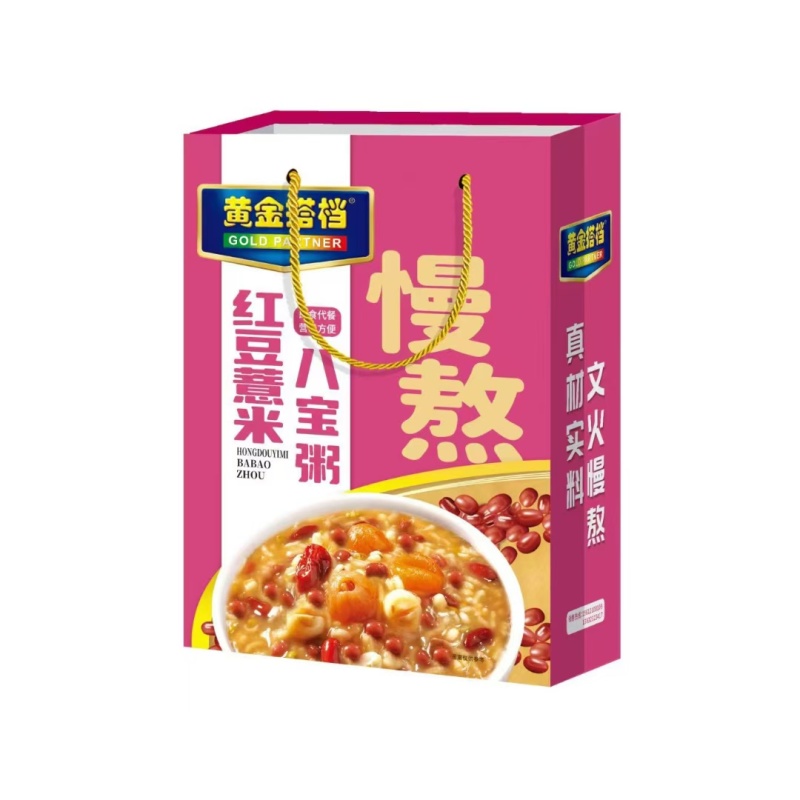 【厂家直供】八宝粥现货批发一手货源欢迎来电咨询