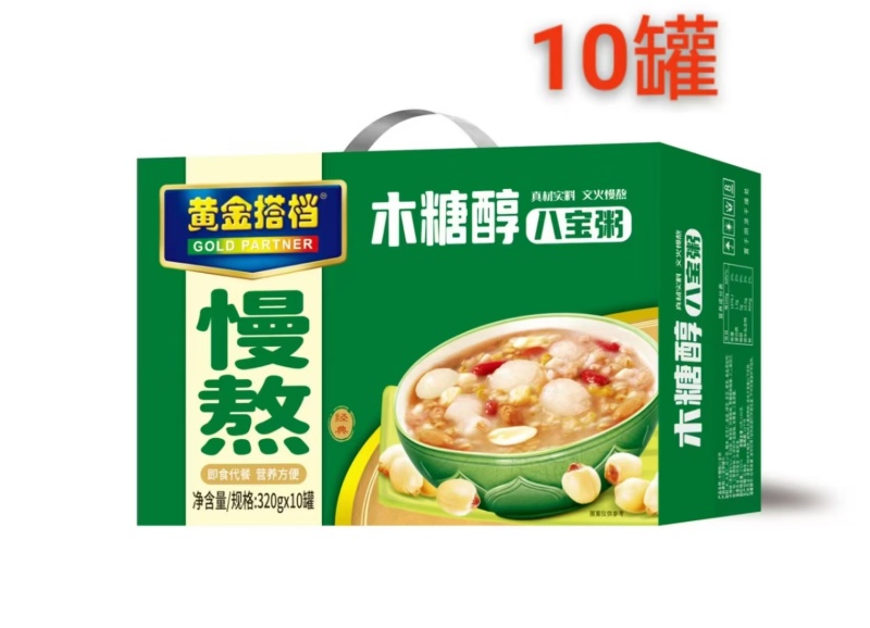 【厂家直供】八宝粥现货批发一手货源欢迎来电咨询