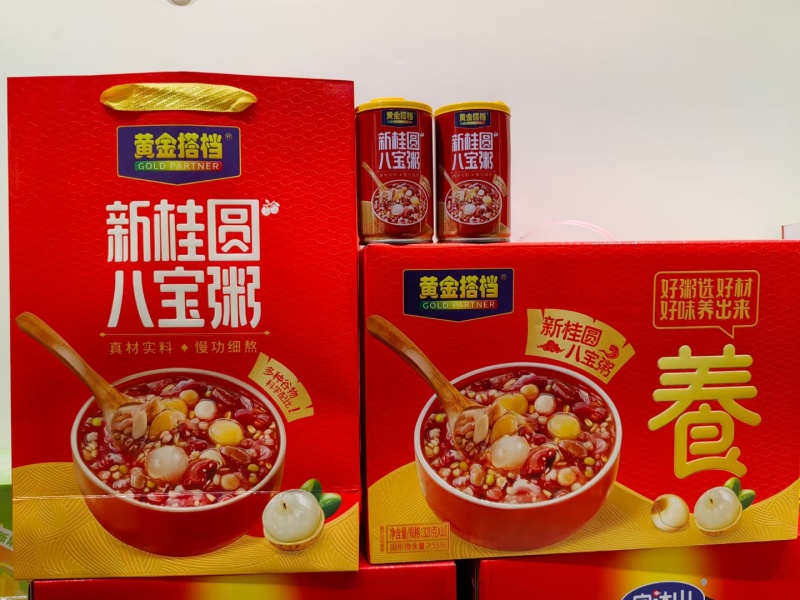 【厂家直供】八宝粥现货批发一手货源欢迎来电咨询