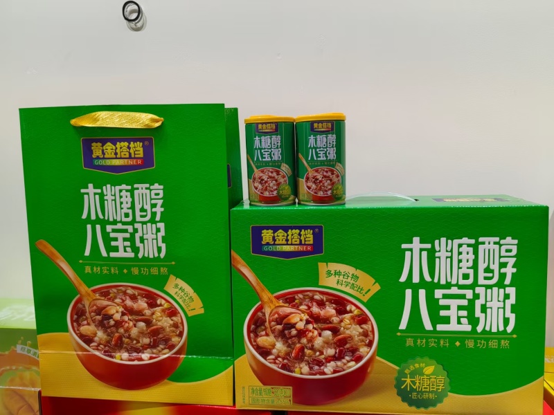 【厂家直供】八宝粥现货批发一手货源欢迎来电咨询