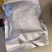 临沂炒鸡三斤一袋真空包装，27一袋