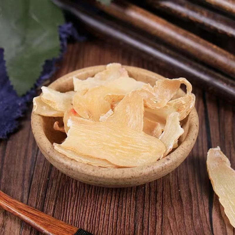 云南正品天麻新鲜野生***头晕疼痛手脚麻木煲汤正宗天麻片