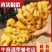 云南新鲜小黄姜现买现挖基地直发物美价优支持当地考察全国发