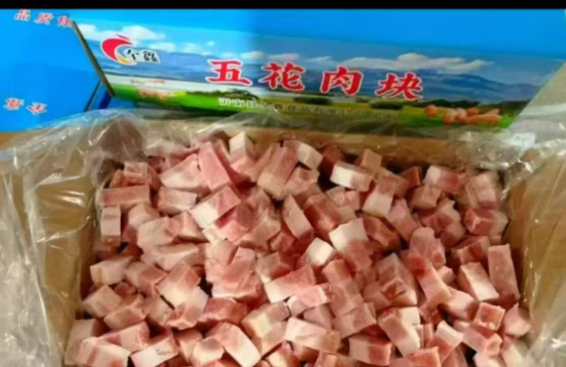 原切五花肉块，肥瘦相间，大小均匀，价格美丽，一件也是批发