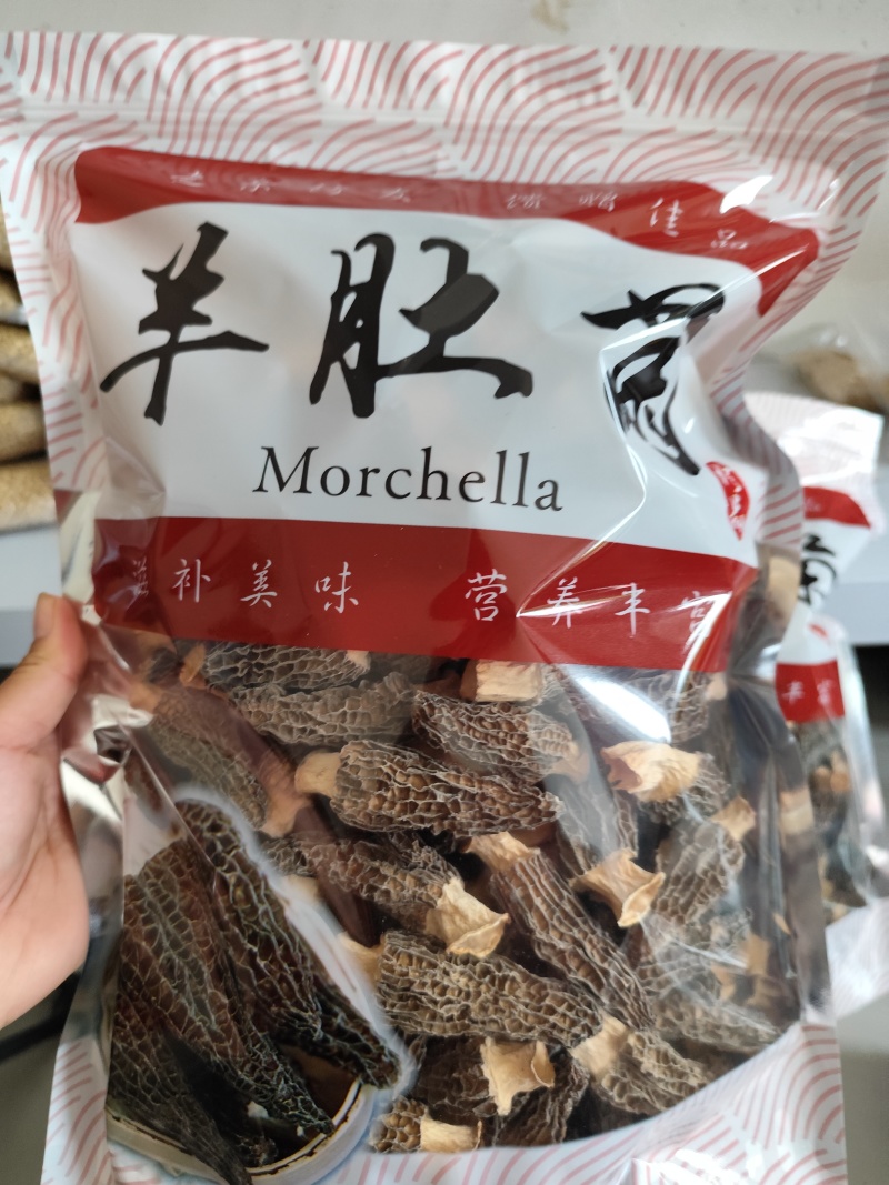 2025年羊肚菌，今年4月采收的