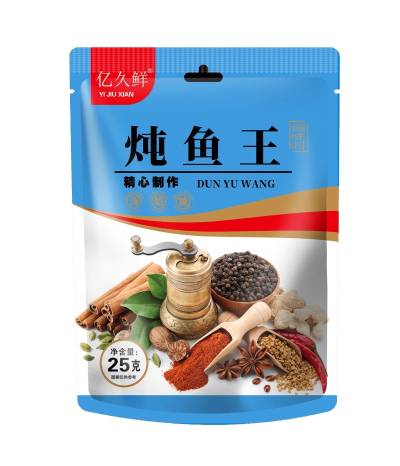 一元调料