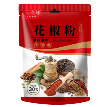 一元调料