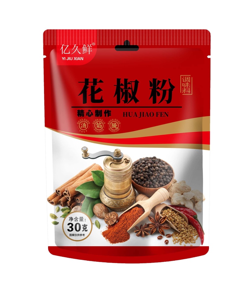 一元调料