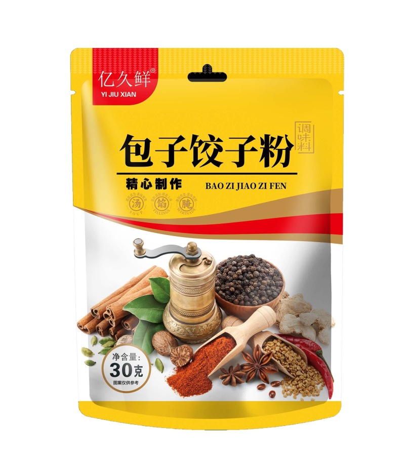 一元调料