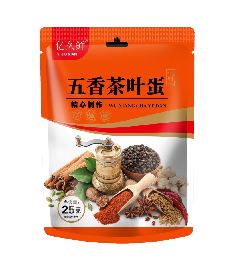 一元调料