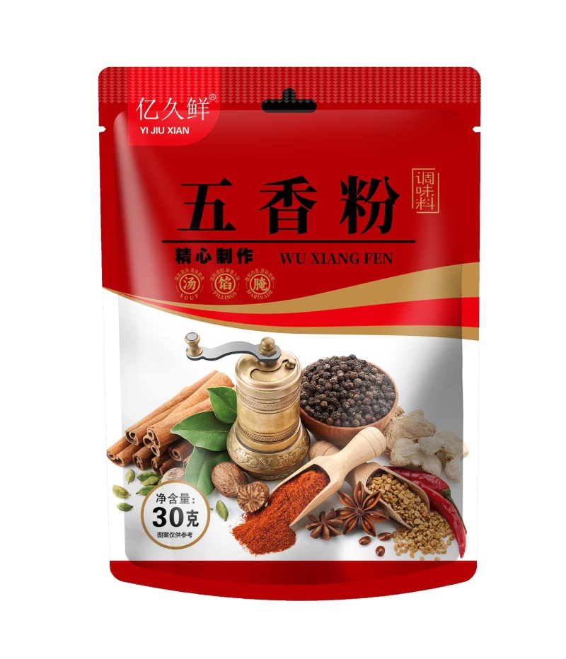 一元调料