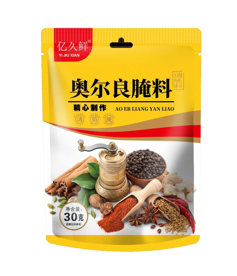 一元调料